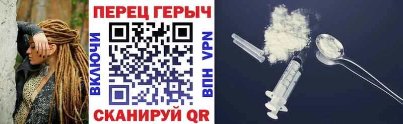 это Telegram  mega зеркало  ГЕРОИН Афган  Белёв  где найти наркотики 