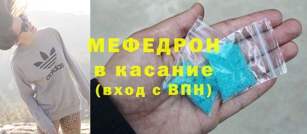 бошки Балахна