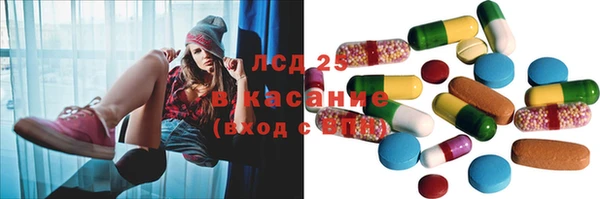 кокаин VHQ Балабаново