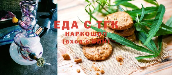 кокаин VHQ Балабаново