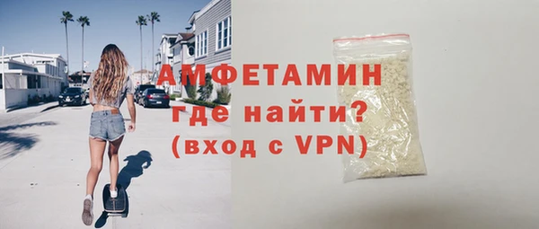 дживик Баксан