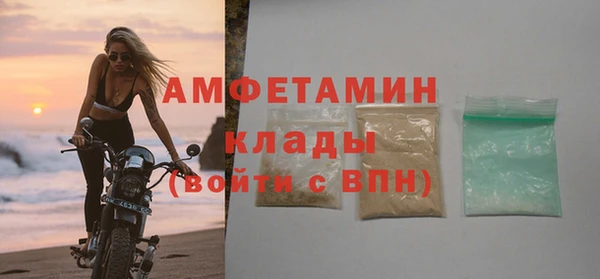 дживик Баксан