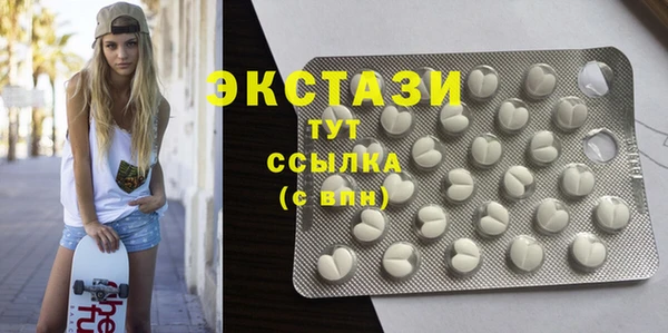дживик Баксан