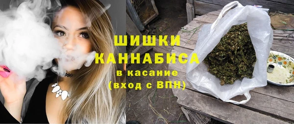бошки Балахна