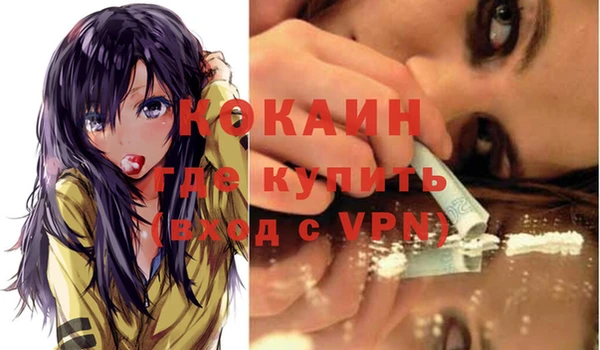 бошки Балахна