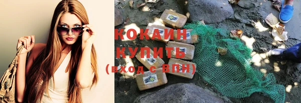 бошки Балахна