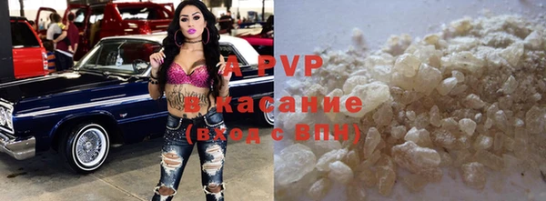 дживик Баксан