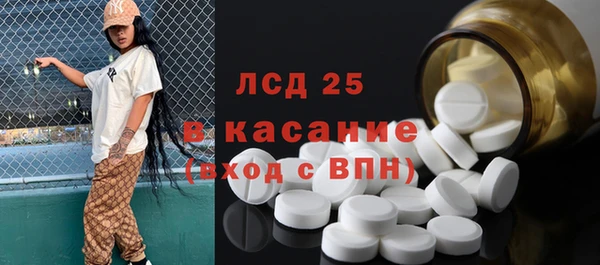 кокаин VHQ Балабаново