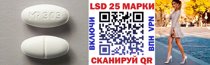LSD-25 экстази ecstasy darknet как зайти Белёв сколько стоит hydra вход