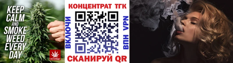 Дистиллят ТГК Wax  хочу наркоту  Белёв 