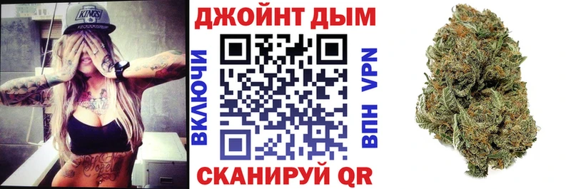 сайты даркнета какой сайт  Белёв  Конопля гибрид  KRAKEN  